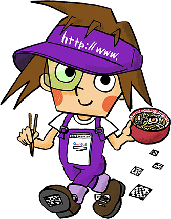 ぱそこんぺーじろう